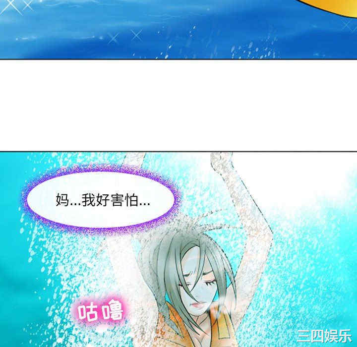 第80张