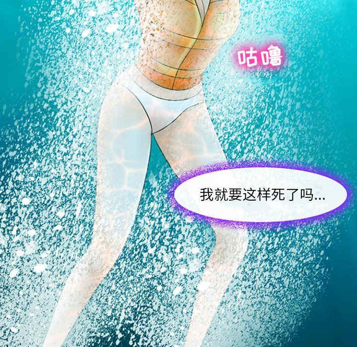 第81张