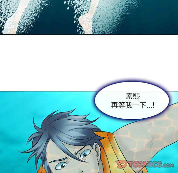 第82张