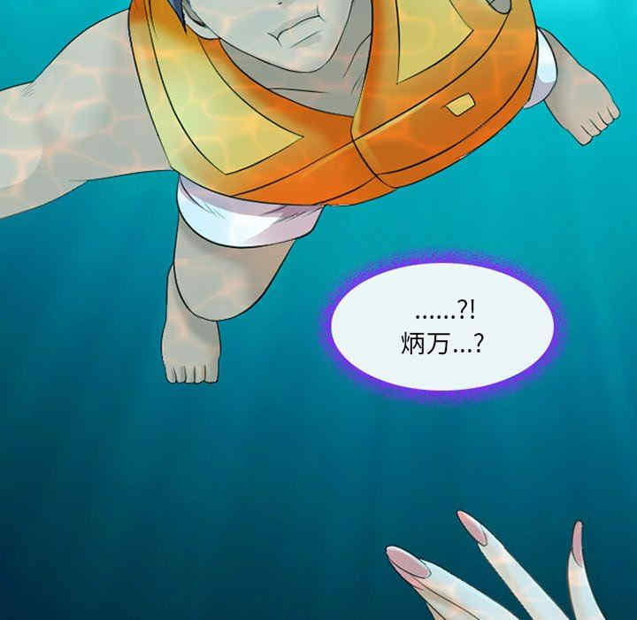 第83张