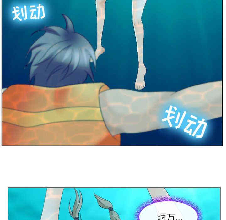 第85张