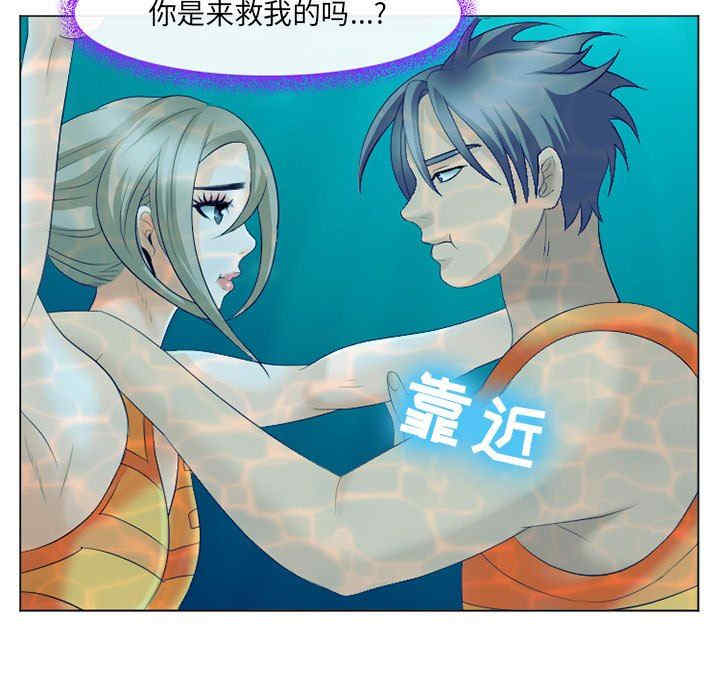第87张