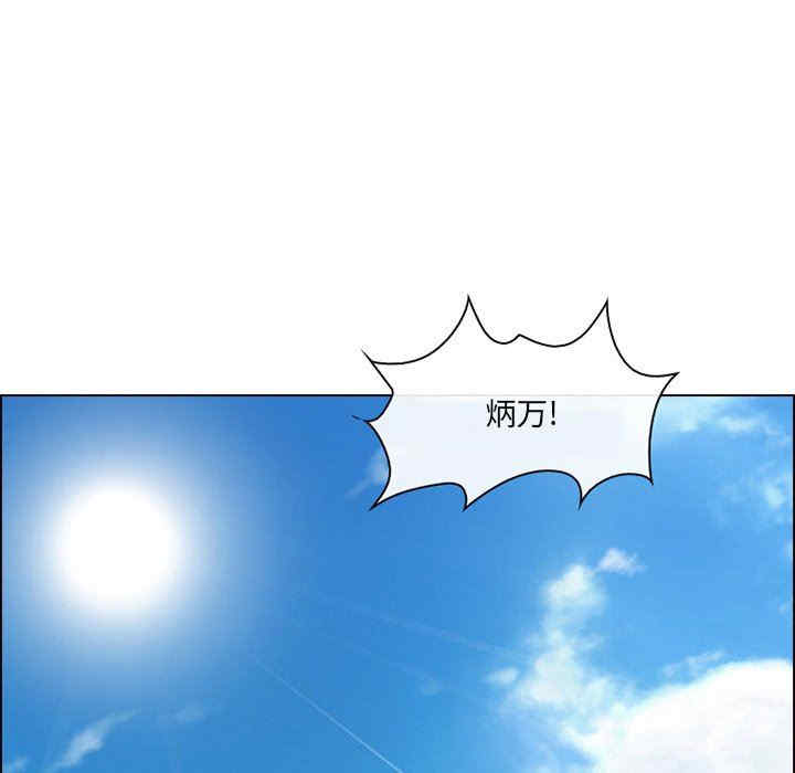 第91张