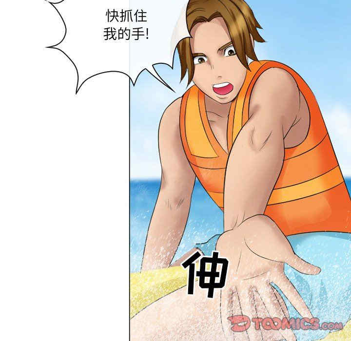 第94张