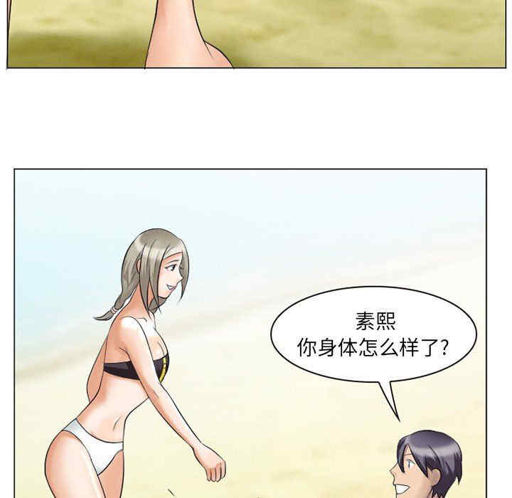 第9张