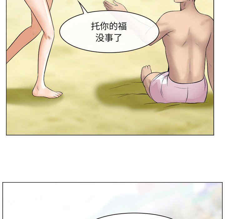 第12张