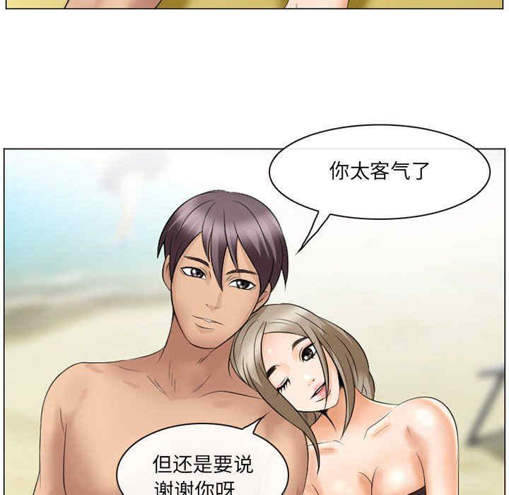 第17张