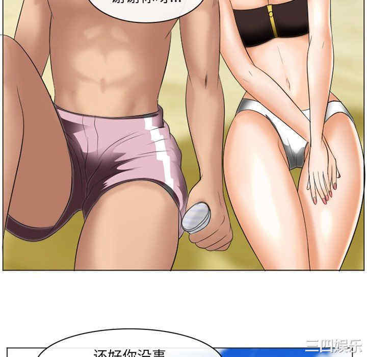 第19张