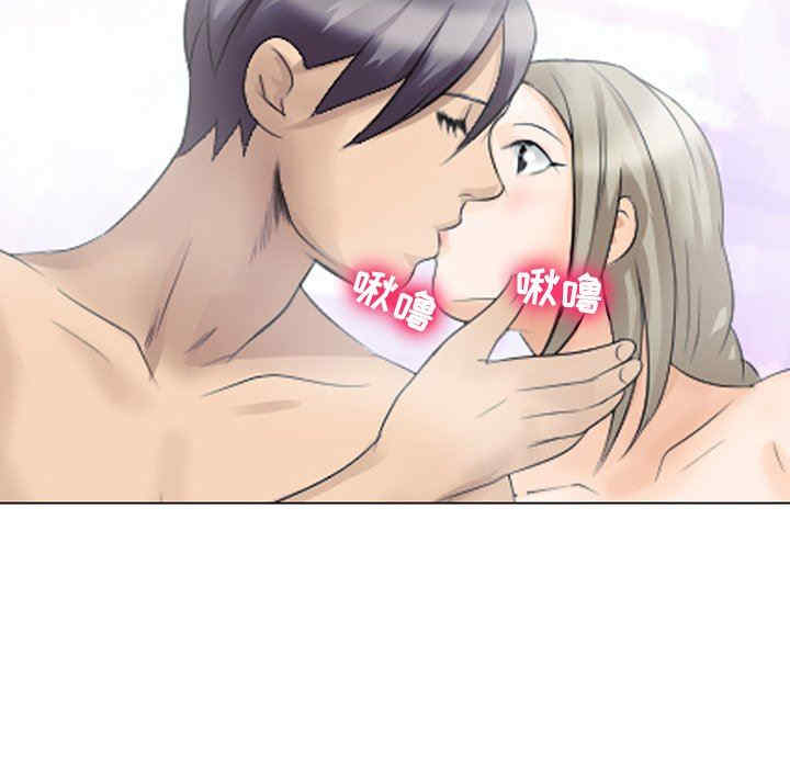 第29张