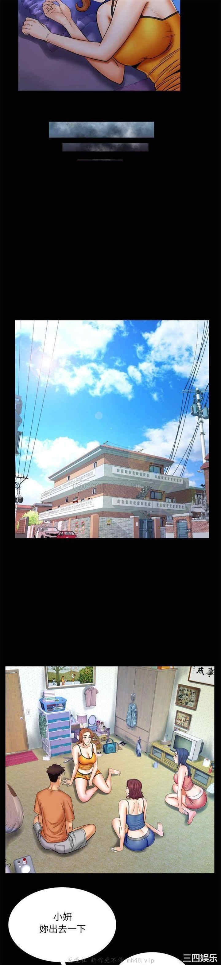第19张