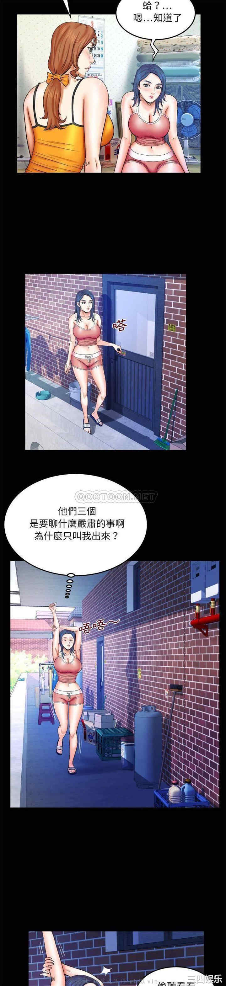 第20张