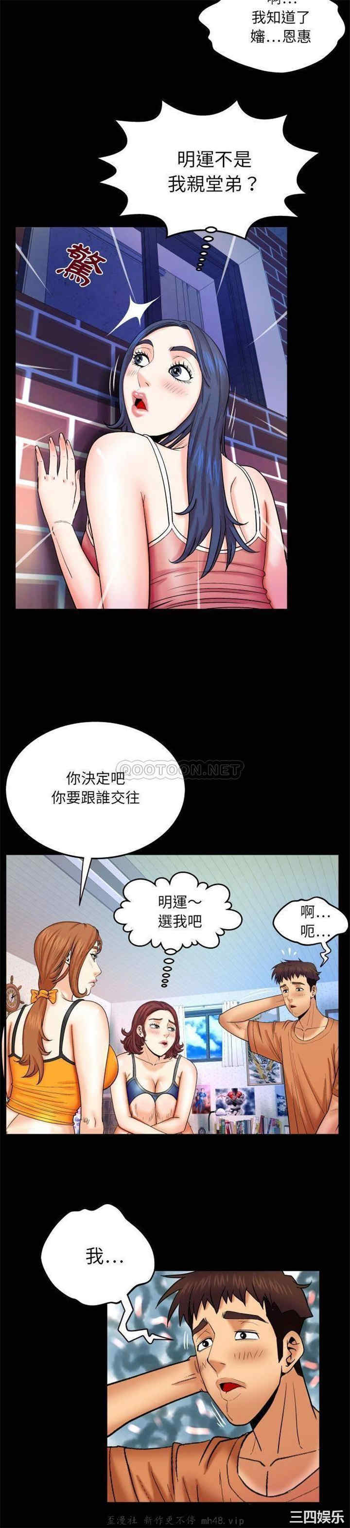 第22张