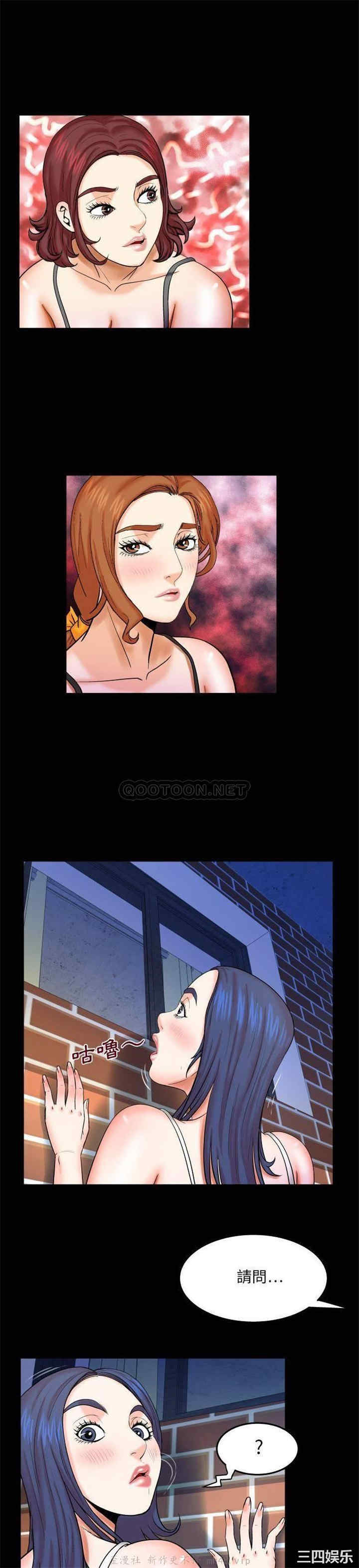 第23张