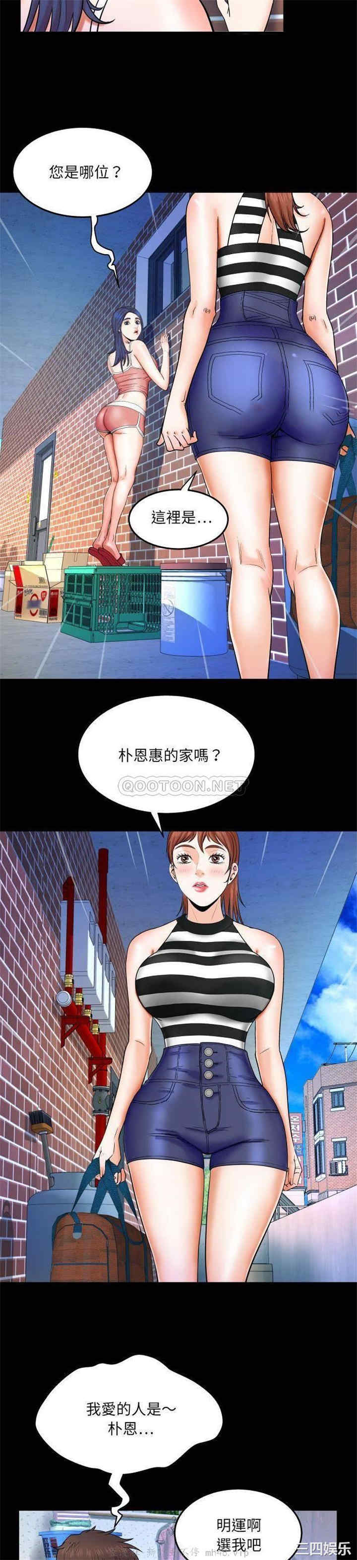 第24张