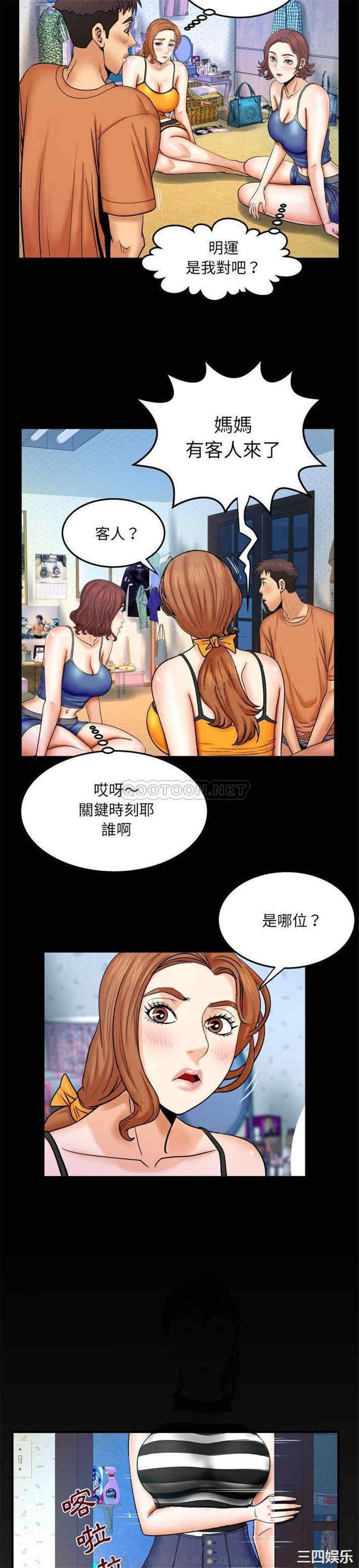 第25张