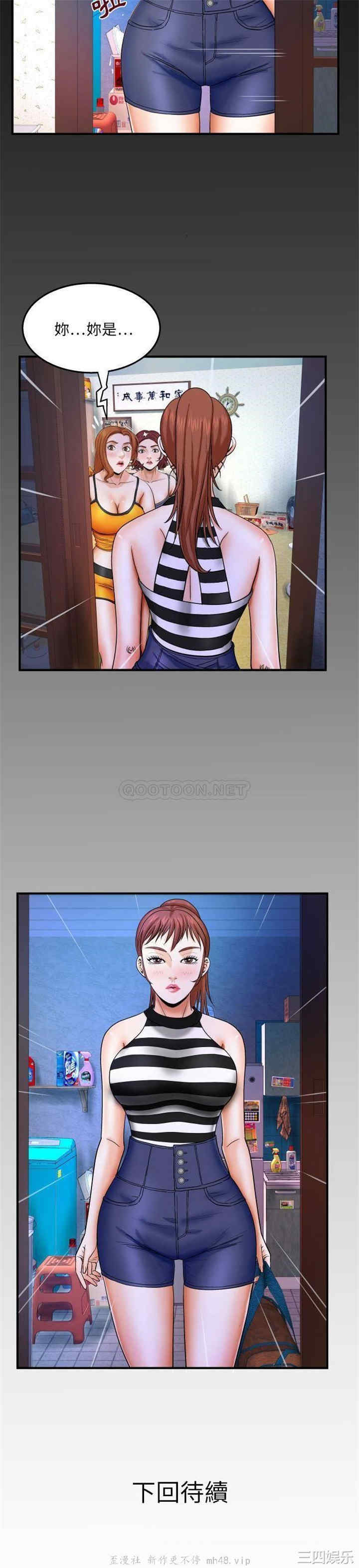 第26张