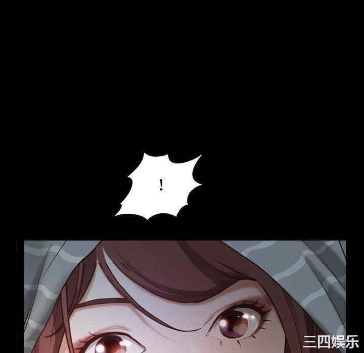 第56张