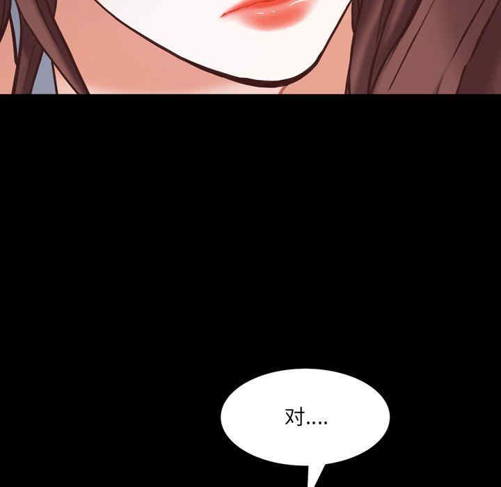 第69张