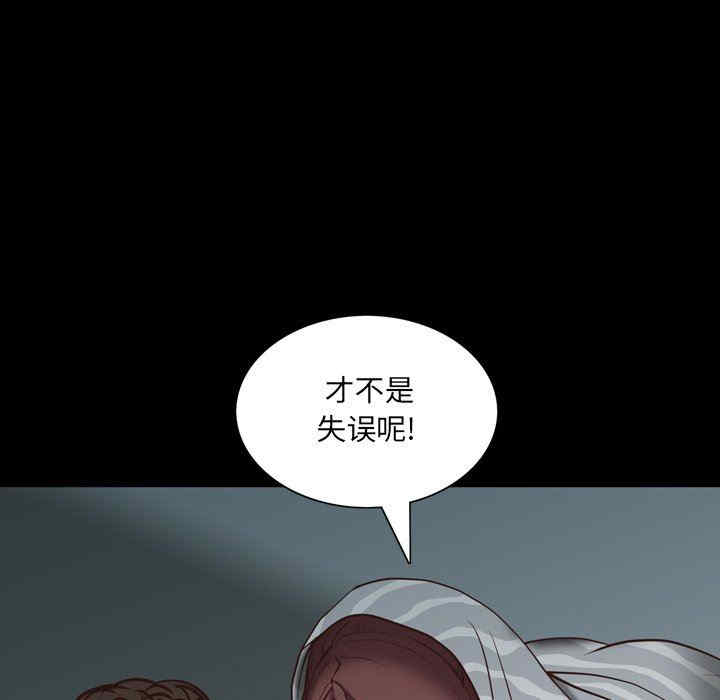 第73张