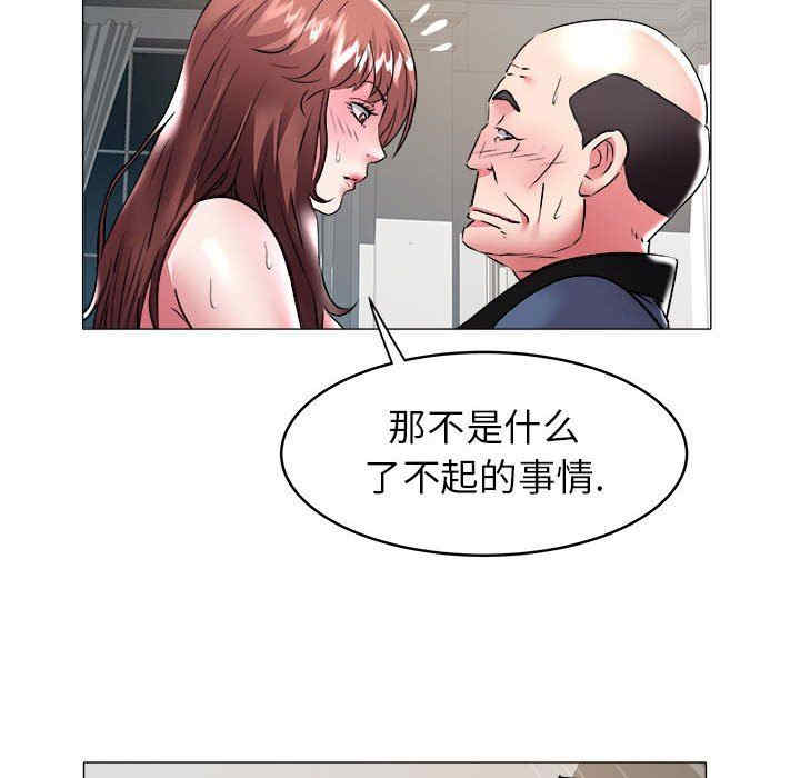 第44张