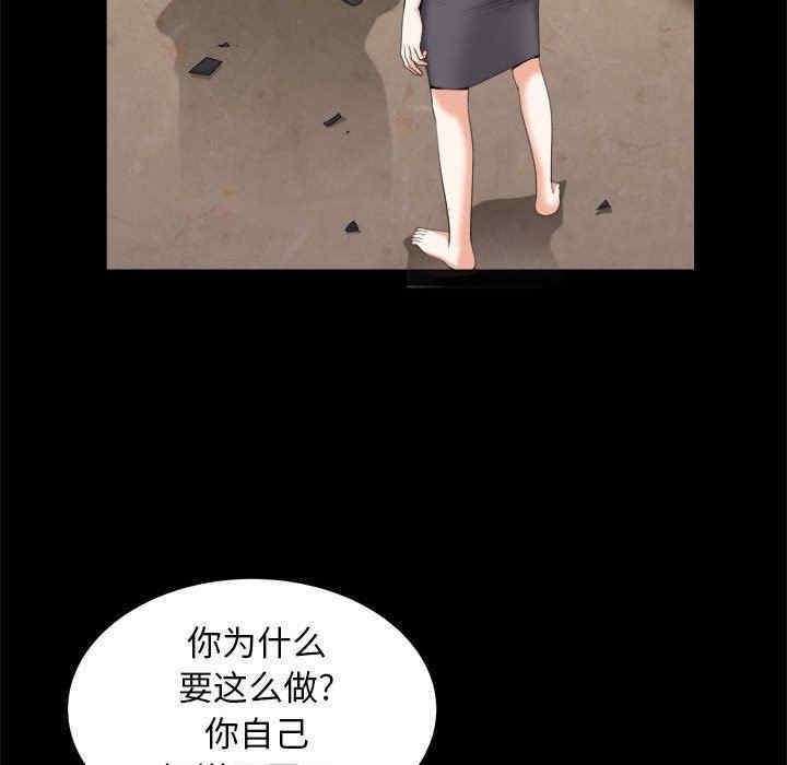 第38张
