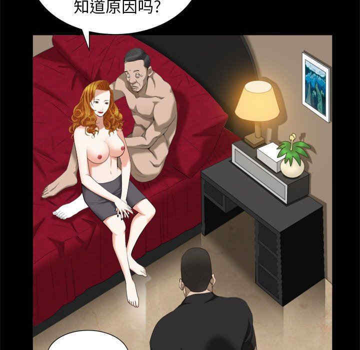 第40张