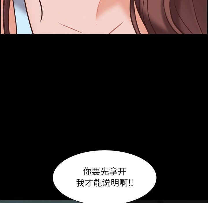 第97张