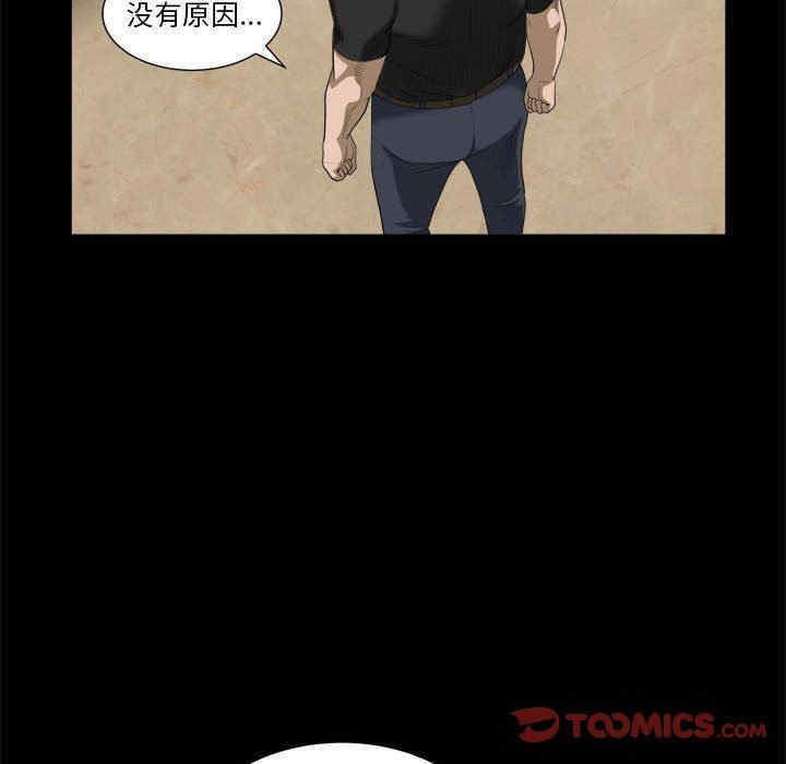 第41张