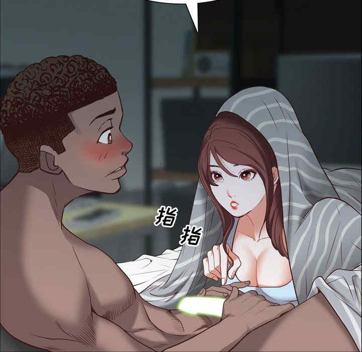 第99张