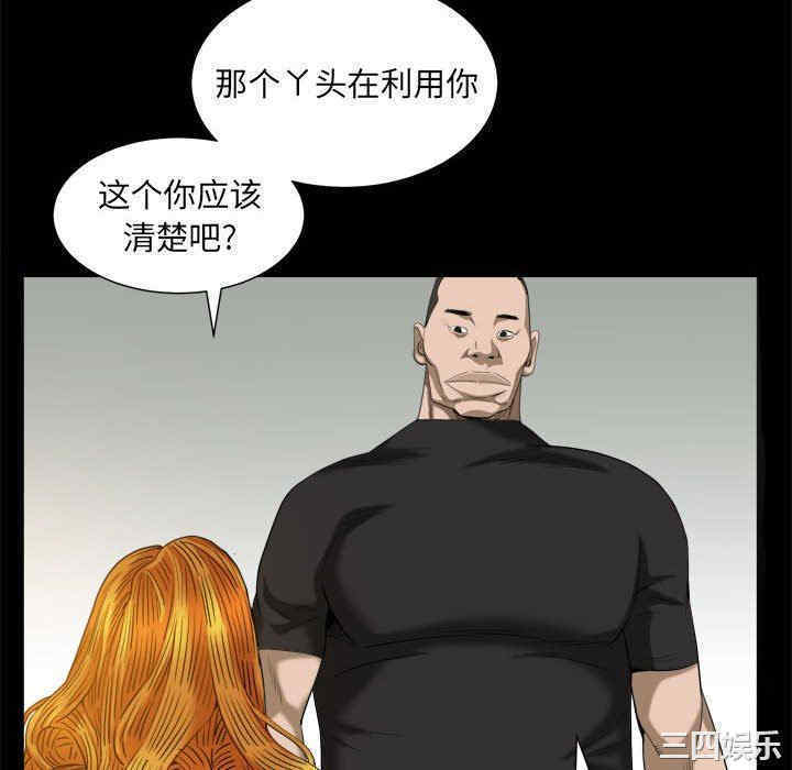 第43张