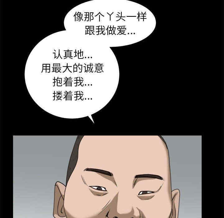 第50张