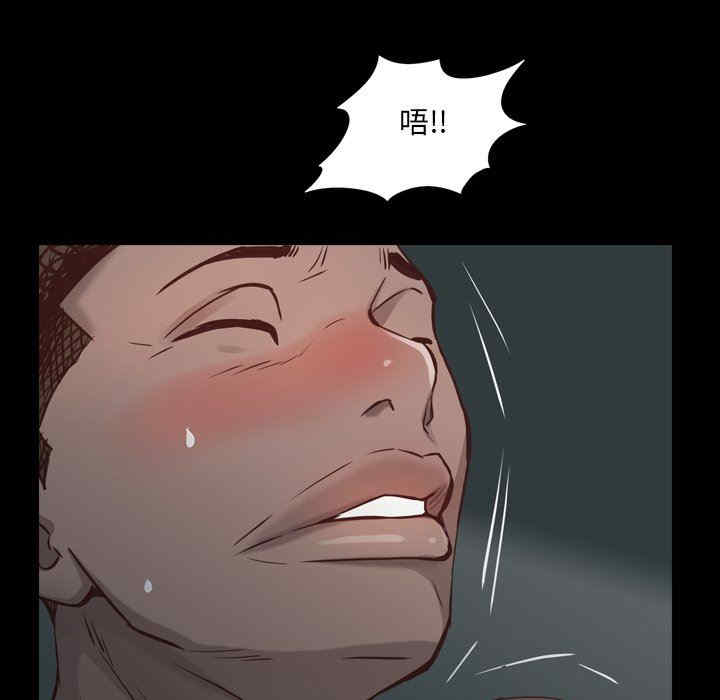 第109张