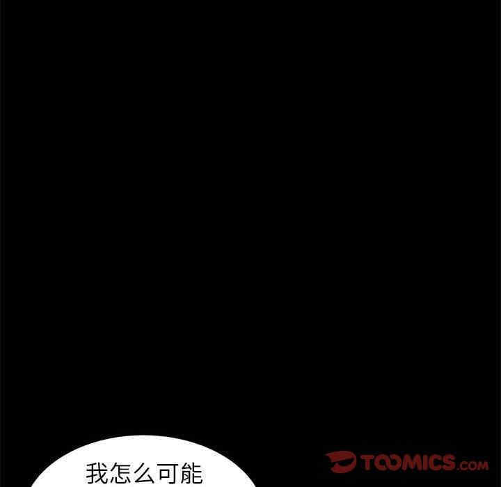 第53张