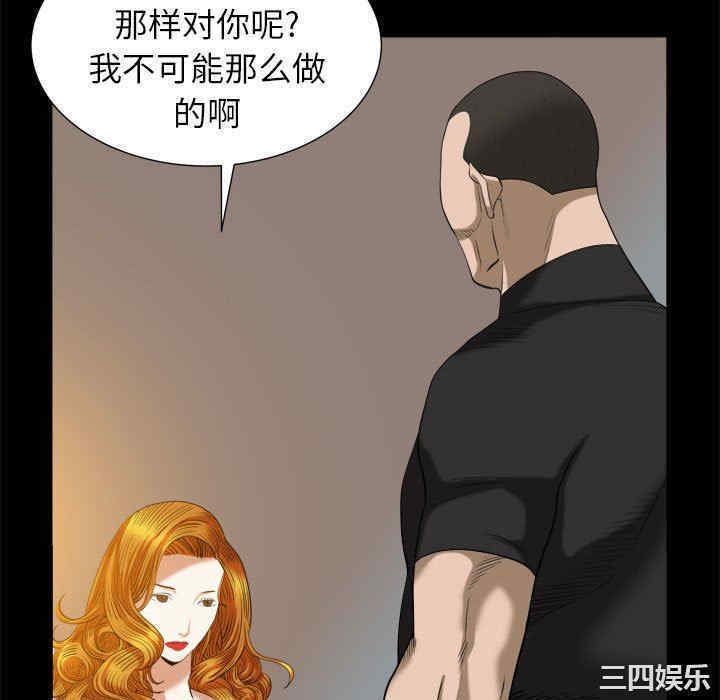 第55张