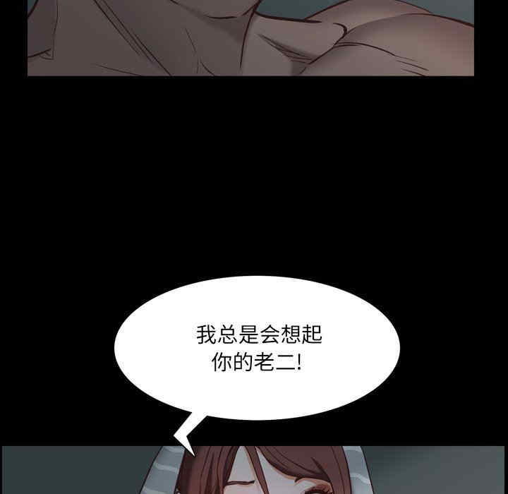 第112张