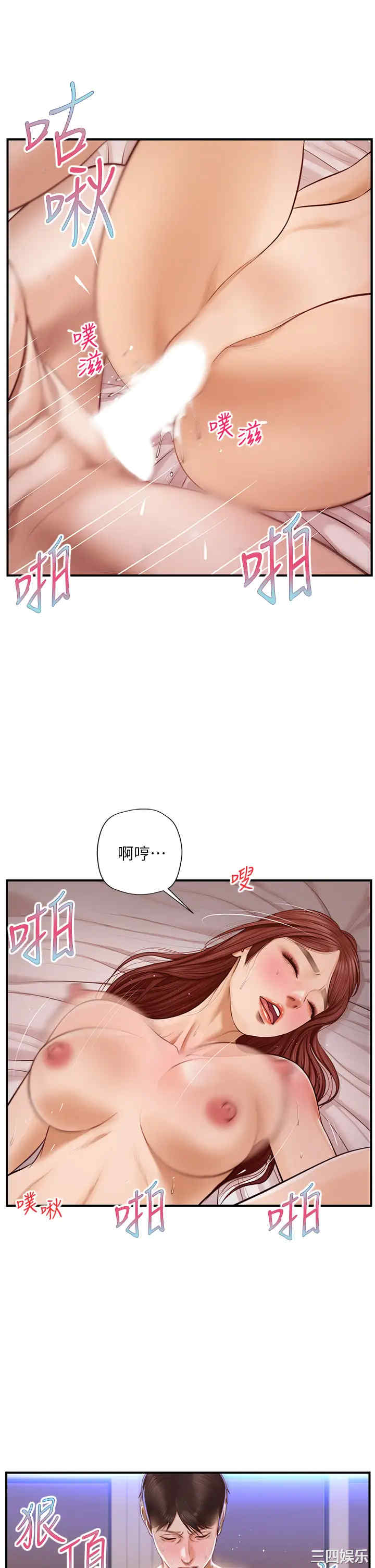 第22张
