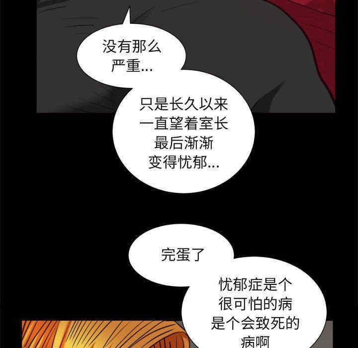 第62张