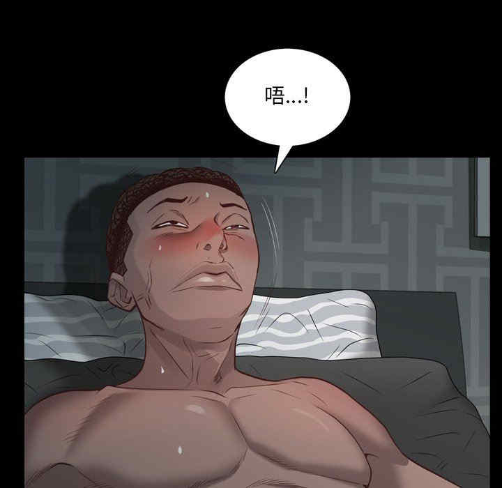 第116张