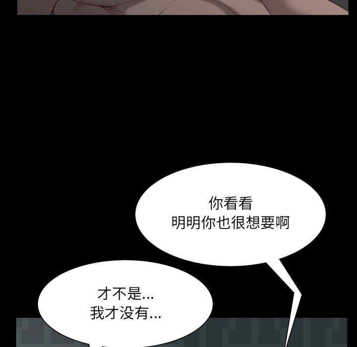 第117张