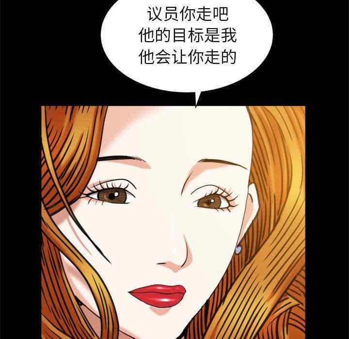 第71张