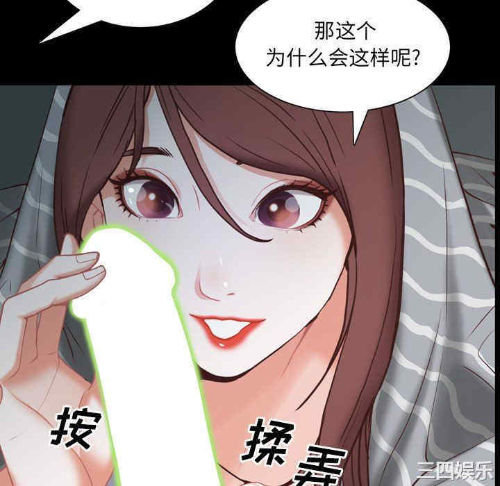 第120张