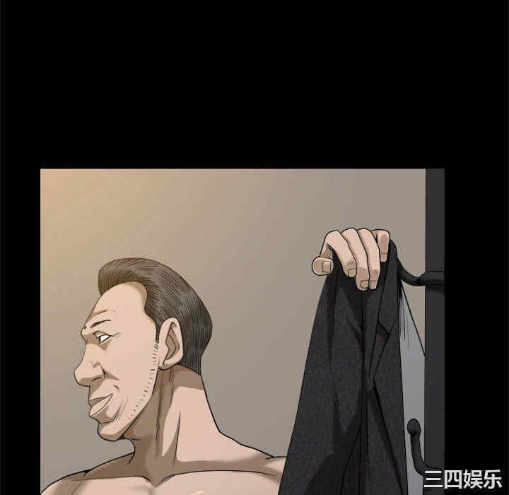 第80张