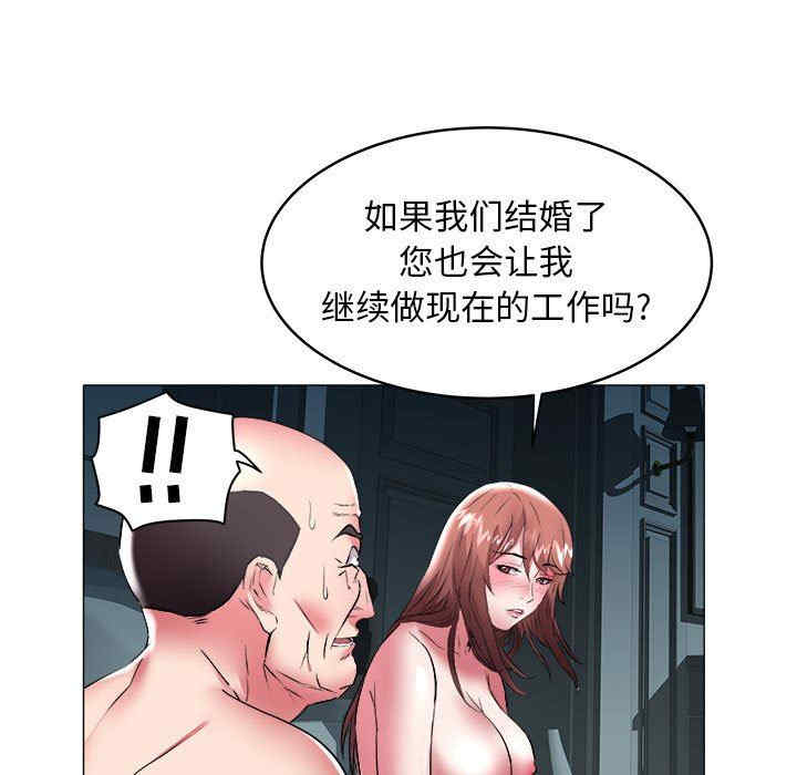 第70张