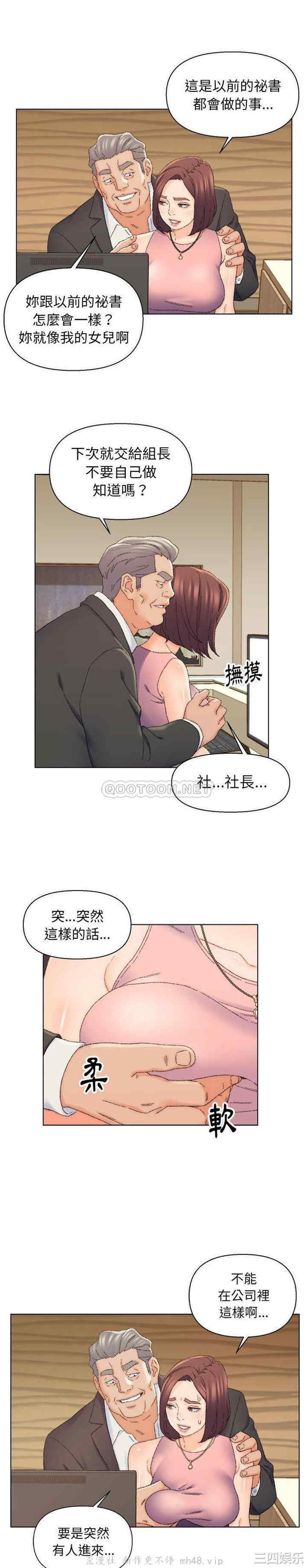 第20张