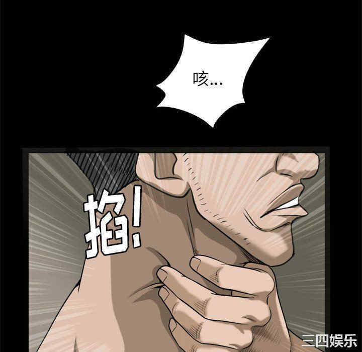 第91张
