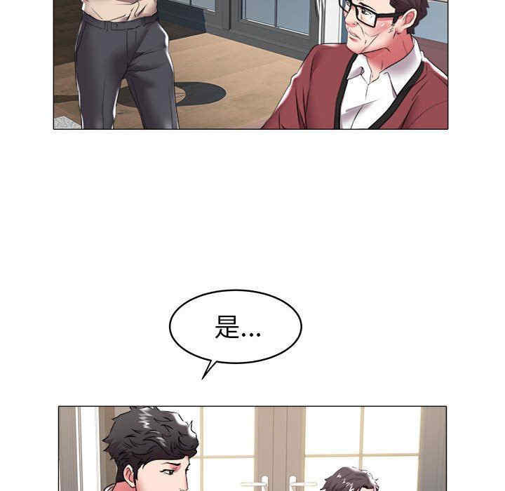 第76张