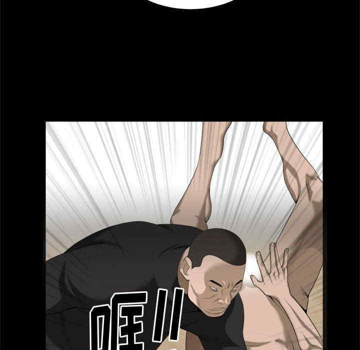 第99张
