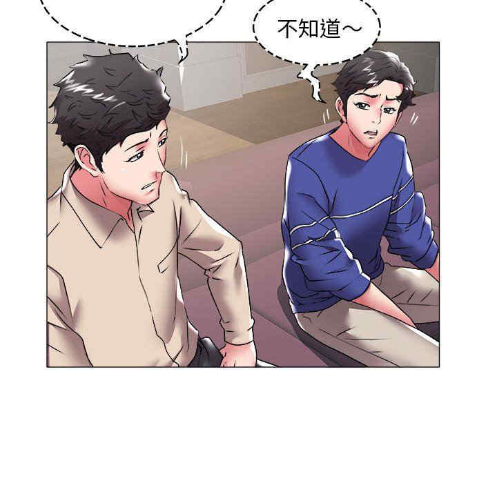 第78张