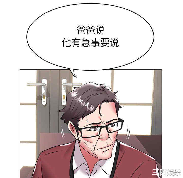 第79张
