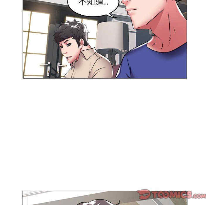 第81张